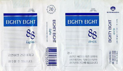 88light