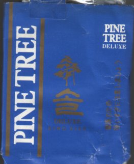 PineTree